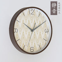Load image into Gallery viewer, Wood Wall Clock