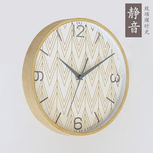 Load image into Gallery viewer, Wood Wall Clock